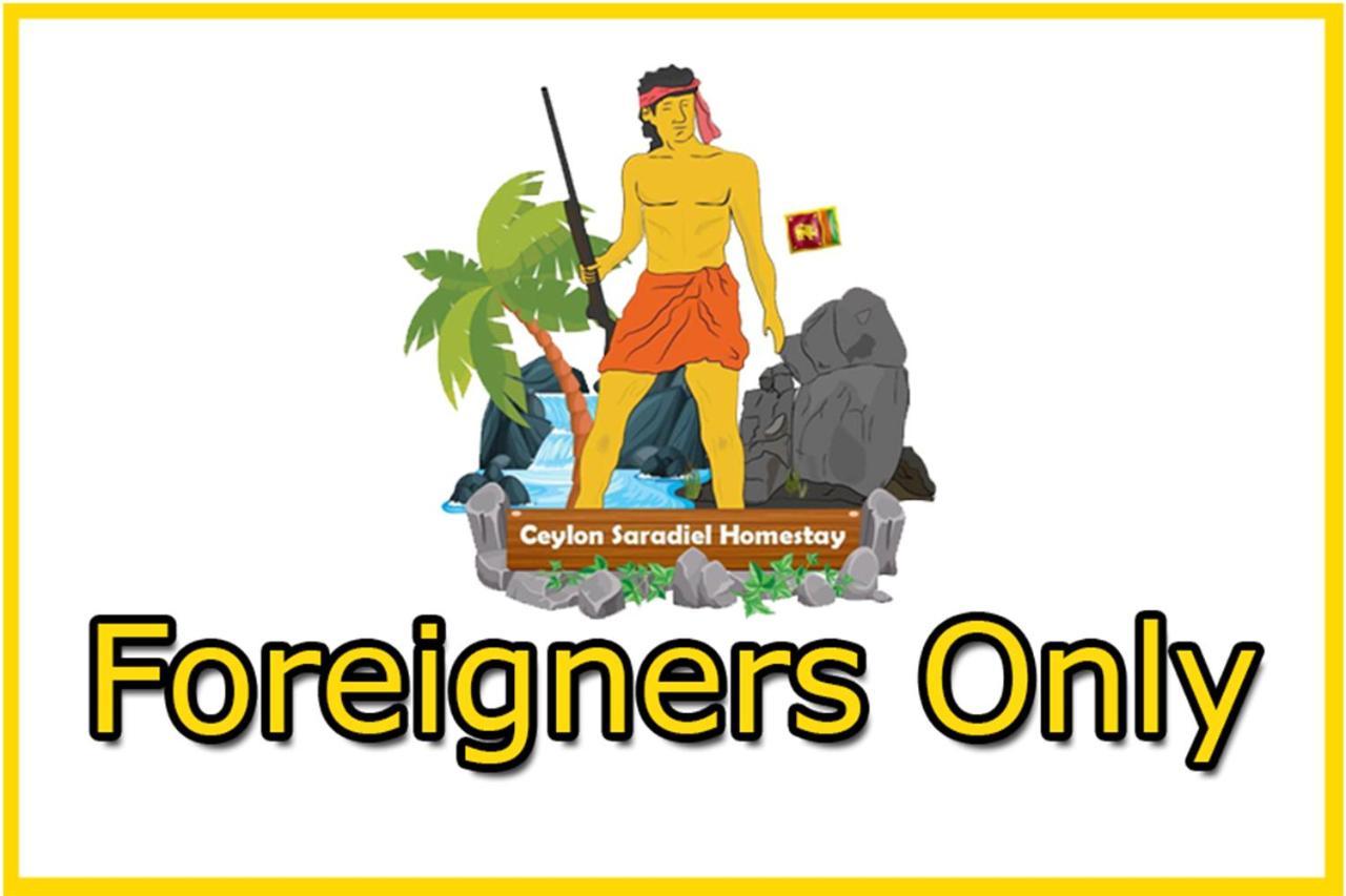 Ceylon Saradiel Home Stay Mawanella Dış mekan fotoğraf